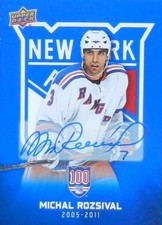 25-26 ud upper deck centennial blue michal rozsival new rangers autograph auto