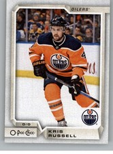 2018-19 O-Pee-Chee Hockey Base Singles #201-400 (Pick Your Cards)