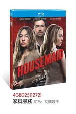 The Housemaid   2025  1-Disc