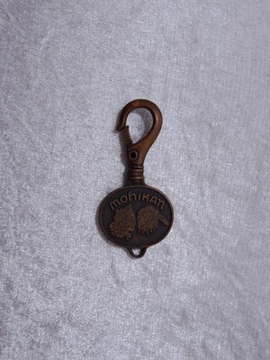 9FZveT - Mohikan Design Metall Anhänger - Vintage - 6,5 cm