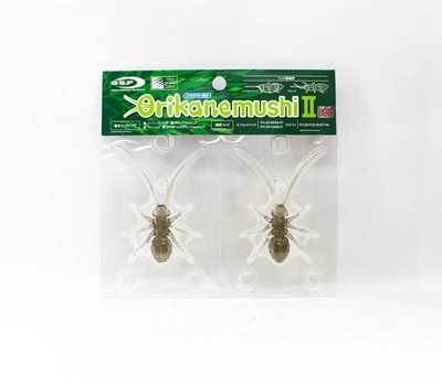 OSP Soft Lure Orikanemushi II 35mm 2 grams Floating Lure OM-028 (1319)