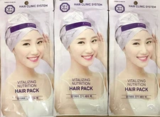 Daeng Gi Meo Ri – Vitalizing Nutrition Hair Pack (4-Pack, 35g Each) - NEW