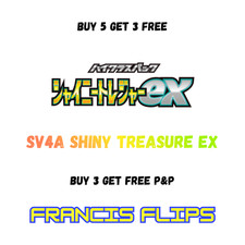 Shiny Treasure EX - Alle Pokemon - Selbst aussuchen - Porto Rabatt