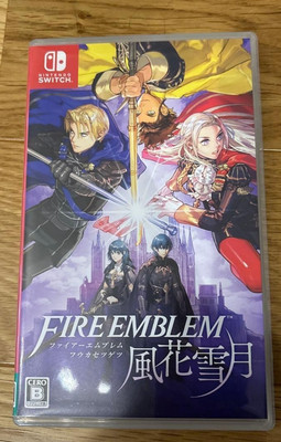 FIRE EMBLEM Fuuka Setsugetsu Nintendo Switch Koei Tecmo Spiele Japanische...