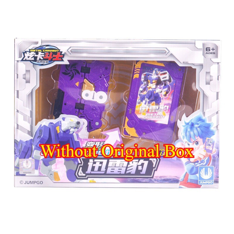 Metal Cardbot Beast Energy NFC Card Transform to Animals for Metal