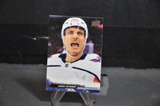 2022-23 Upper Deck Series 1 Hockey Base Set 188 Garnet Hathaway Washington Capit