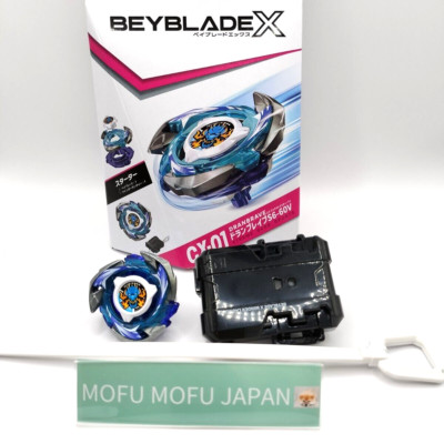 In Stock Beyblaxe X CX-01 Dran Brave S6-60V Starter Set Takara