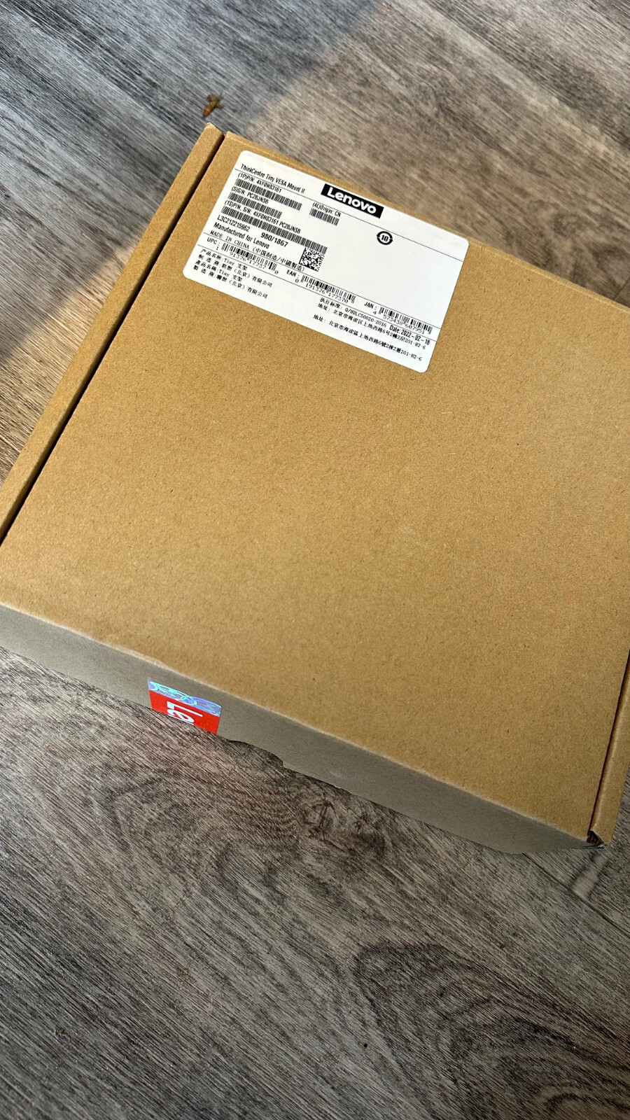 Lenovo ThinkCentre Tiny VESA Mount II PC-Halterung - Schwarz  