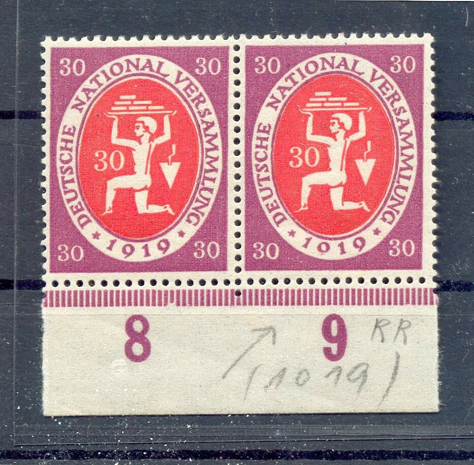 Dr-Infla 110Ci Abart** Mnh Postfrisch (F3563)