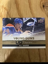 2013-14 Upper Deck Canvas Young Guns Nail Yakupov #C116 Edmonton Oilers