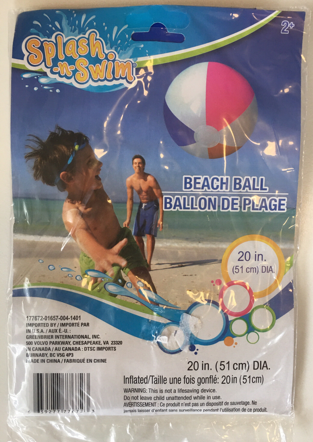 splash n swim beach ball