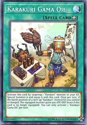 Karakuri Gama Oil IGAS-EN058 Common