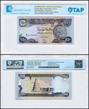 Iraq 250 Dinars, 2012 (AH1433), P-91b, UNC, Authenticated