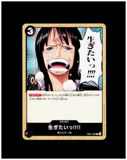 ...I Want to Live!! EB01-050 Common Memorial Collection One Piece Japanese NM