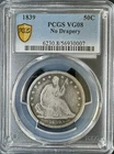 1839 Seated Liberty Haft 50c, No Drapery, PCGS VG 08 #930007