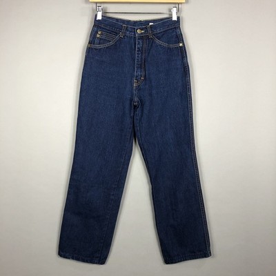 VTG 90s Brittania Straight High Rise Jeans SZ 7 24x27 Dark Wash Pockets Casual