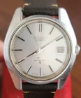 1968S VINTAGE KING SEIKO KS 5625 HI BEAT 28800BPH AUTOMATIC 25J FREE SHIPPING