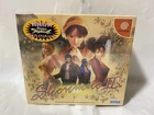 SHENMUE II 2 Unopened Limited Box Japanese Edition Sega Dreamcast NEW