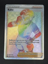 Kabu (Secret) 77/73 Champions Path Holo