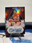 2023 Panini Phoenix Basketball International Red Spud Webb #MA-SWB