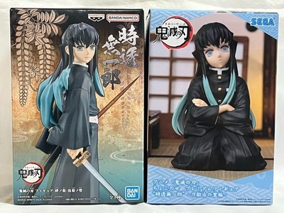 Demon Slayer Kimetsu no Yaiba Tokito Muichiro Figurenset Banpresto SEGA