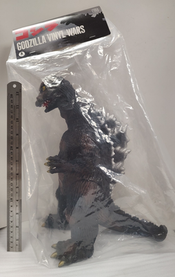 GODZILLA 1964 MOTHGODZILLA SOFUBI VINYL WARS EX LARGE SCALE FIGURE