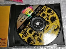 SEGA Sega Saturn Roommate ~Ryoko in Summer Vacation~ Game Software Used ! !