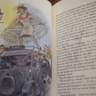 Photo 6/7