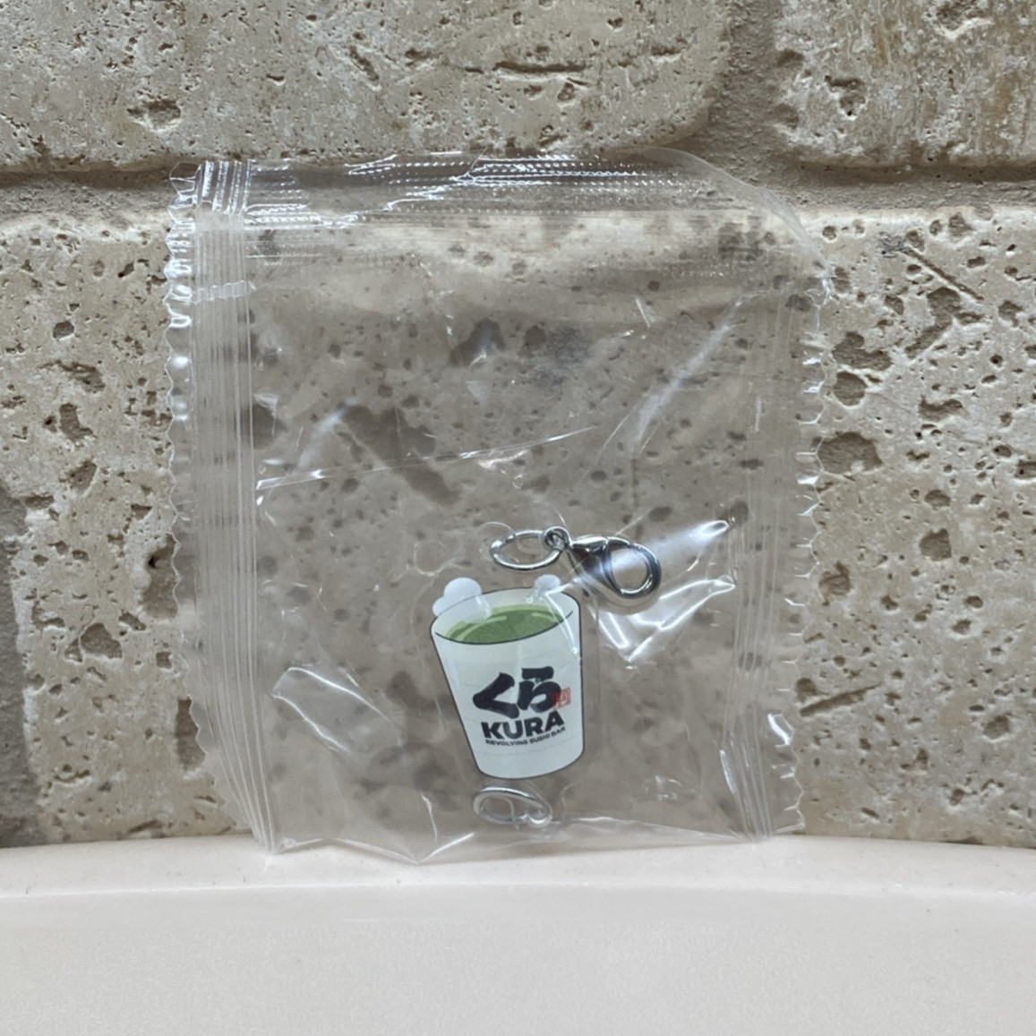 KURA- Key Chain Hot Green Tea