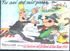 SAN REMO 1958  JACOVITTI TU SEI DEL MIO PAESE FONOSCOPE DISCO CARTOLINA 45 GG