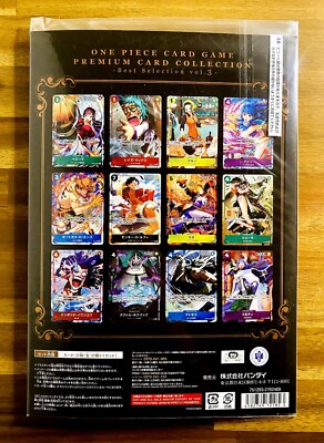 Premium Card Collection Best Selection Vol.3 ONE PIECE Card