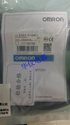 OMRON PLC E2E2-X10MC1 NEW One Year Warranty #