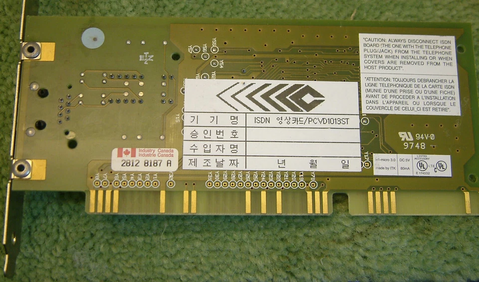 INTEL 667961-002 ISA ISDN ADAPTER FCC ID MWV225 I ITK IX1-MICRO V3.0 3258030113 - Image 4 of 4
