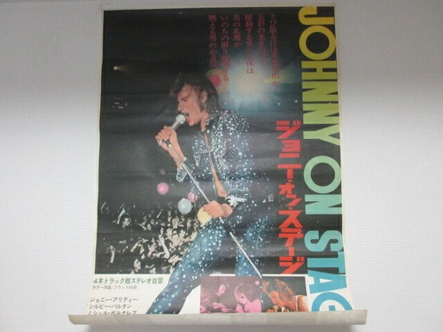 Johnny on Stage Japan Promo Poster for Film Hallyday Sylvie Vartan Polnareff