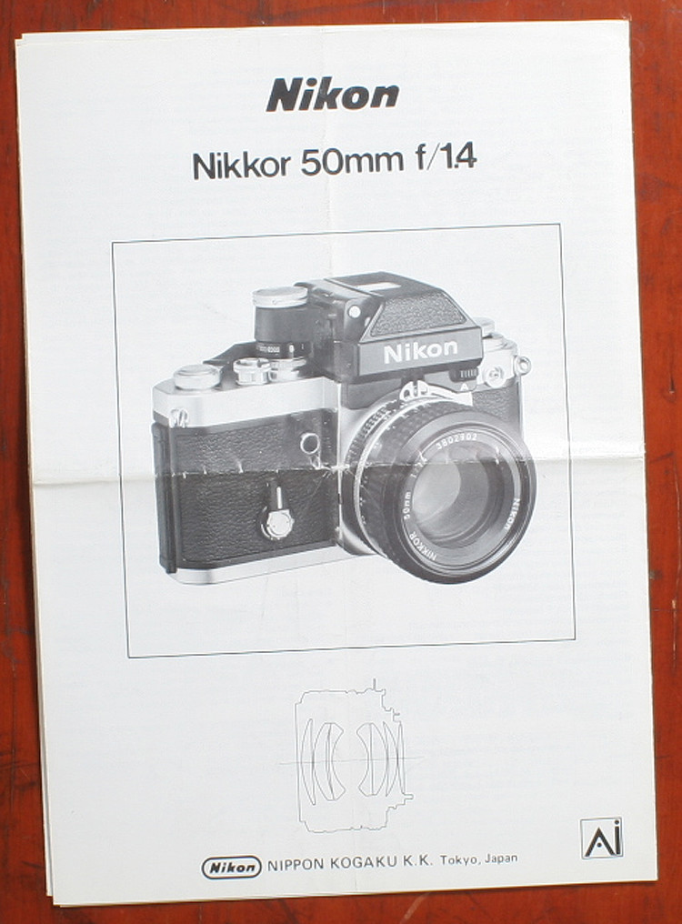NIKON 50/1.4 NIKKOR AI INSTRUCTION BOOK, FOLD-OUT, 5 PANELS