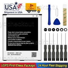 For Samsung Galaxy Grand 2 G7105 Galaxy Grand 2 Duos SM-G7102 Battery EB-B220AC