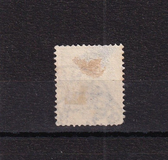 DINAMARCA 1895 Estampillas Coronas y Coronas Marco I, wmk 1Y, perf 123/4 LOTE 624 Foto 3 de 3