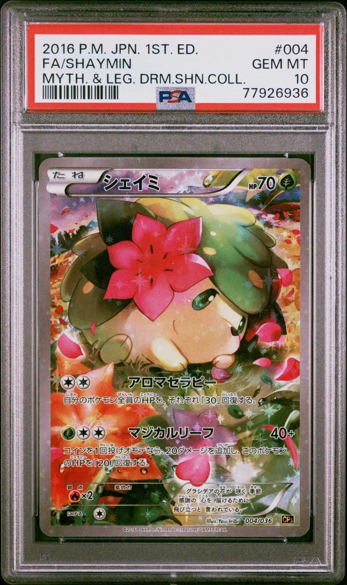 Shaymin Pokémon TCG Professional Sports Authenticator (PSA