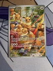 Pokémon TCG Eevee Card Twilight Masquerade IR 188/167 Near Mint Condition