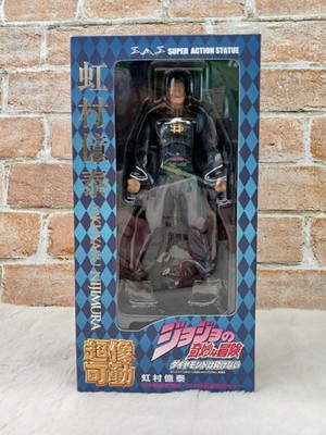 Medicos Entertainment Super Statue beweglich Hiromura Biyotai Higohiko Araki gebraucht