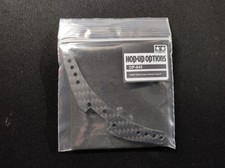 Ammortizzatore anteriore in fibra di carbonio Tamiya TA05 / TA-05 OP-845