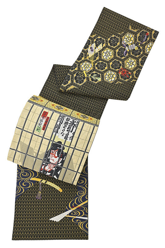 Kimono Daiyasu 484 Belt Nishijin Textile Daguang Drop Bag Kimono Daiyasu 484 Belt Nishijin Textile Daguang Drop Bag