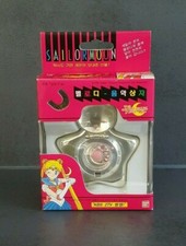 1995 Sailor Moon Star Locket Music Box Gold Compact Brooch BanDai Rare