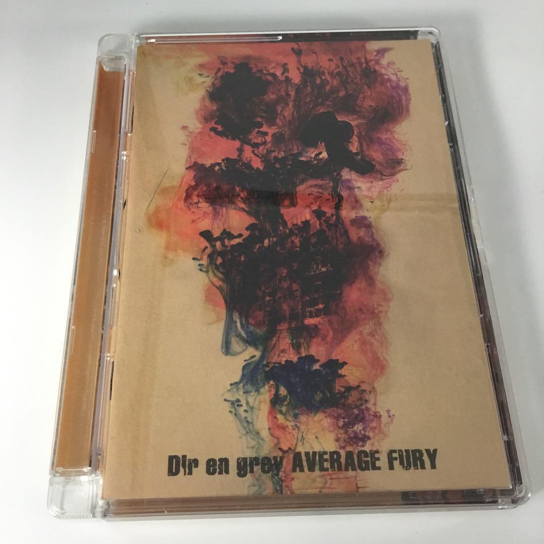 DIR EN GREY DVD /Average Fury Bsrf2 | eBay