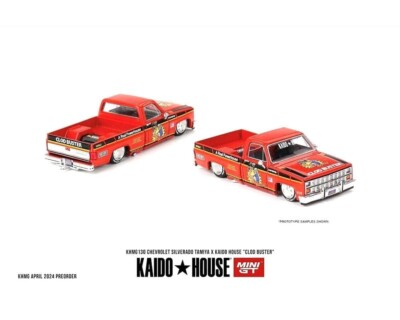 kaido house 9台セット R34 510 SILVERADO 等 s-l400.jpg