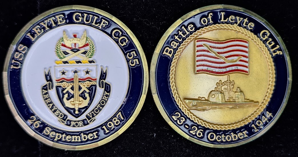 USS Leyte Gulf CG-55 Navy Challenge Coin