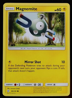 Magnemite - 68/236 - Common - Sun & Moon: Cosmic Eclipse - Pokémon