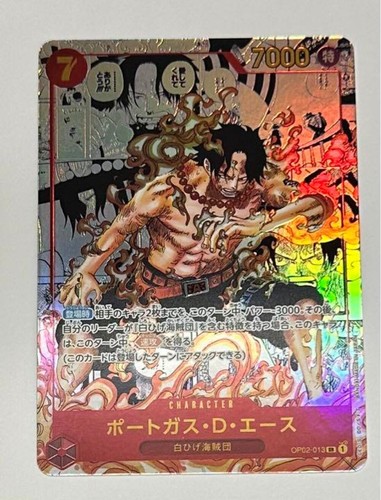 ONE PIECE Card Game TCG Portgas D Ace Paramount War OP02 013 SR Super 