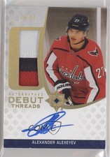 2020 Ultimate Collection Debut Threads 59/99 Alexander Alexeyev Patch Auto 0gn4