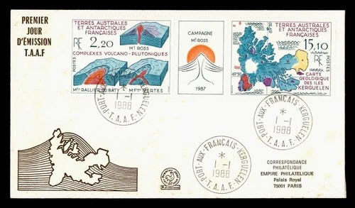 DR WHO 1988 FRENCH ANTARCTIC FSAT FDC MT ROSS CAMPAIGN GUTTER PAIR M70620